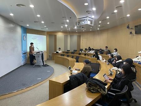 국제학부 특강 "무역거래절차와 무역계약"